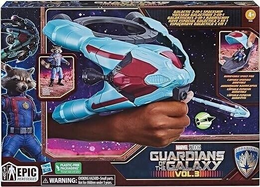 Вартові галактики Marvel Hasbro Guardians of The Galaxy Vol. 3 бластер Код/Артикул 75 626 Код/Артикул 75 626 від компанії greencard - фото 1