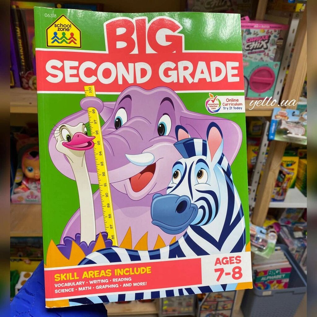 Великий робочий зошит 2 клас. School Zone - Big Second Grade Workbook - Ages 7 to 8 Код/Артикул 75 222 Код/Артикул 75 від компанії greencard - фото 1