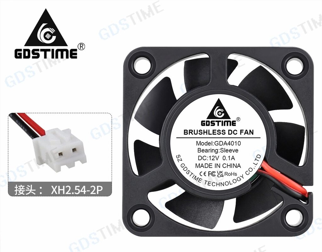 Вентилятор GDSTIME GDA4010 для 3D-принтерів та ЧПК, безщітковий, XH2.54-2pin / Кулер для 3Д-принтера 12V Код/Артикул 57 від компанії greencard - фото 1