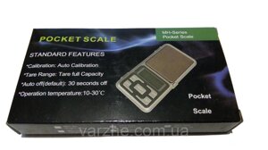 Ваги ювелірні, кишенькові "Pocket scale" Код/Артикул 192 ВЮ - 0001