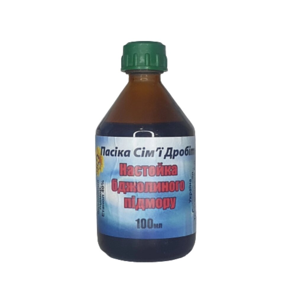 Від диких бджіл настойка бджолиного підмору10% 100 мл Код/Артикул 12 від компанії greencard - фото 1