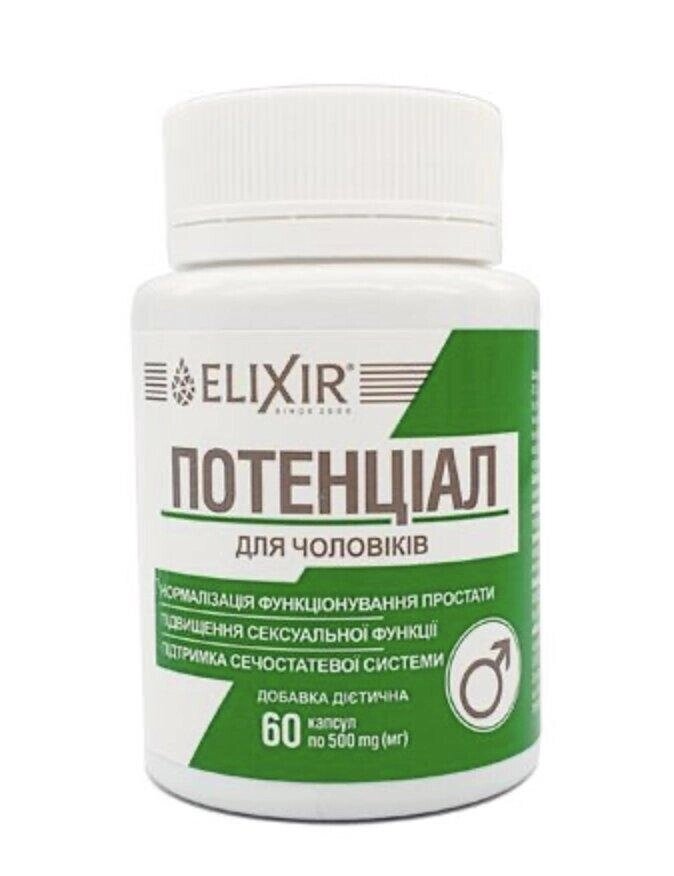 Від простатиту, Чоловічий потенціал, 60 капсул Код/Артикул 194 3-056 від компанії greencard - фото 1