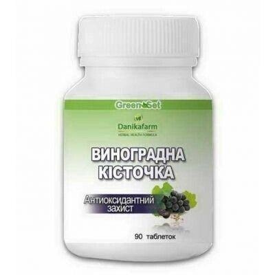 Виноградная кісточка пігулки 90 шт по 0.4 г Код/Артикул 194 15-105 від компанії greencard - фото 1