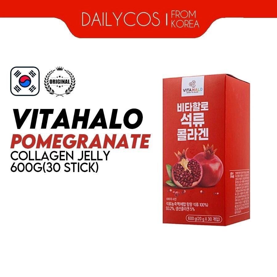 VITAHALO Pomegranate Collagen Jelly Stick 20g Stick*30 корисний для шкіри під замовлення з кореї 30 днів доставка від компанії greencard - фото 1