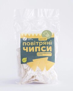 Повітряні чіпси рисові з гімалайською сіллю Код/Артикул 20