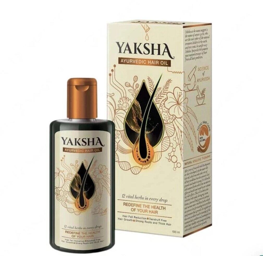 Якша: олія проти випадання волосся (100 мл), Yaksha Ayurvedic Hair oil,  Prem Henna Під замовлення з Індії 45 днів. від компанії greencard - фото 1
