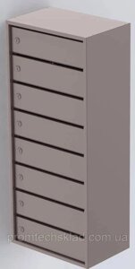 Ящики антивандальні поштові від 5 до 10 квартир із задньою стінкою Код/Артикул 132 ПЯ-АВ