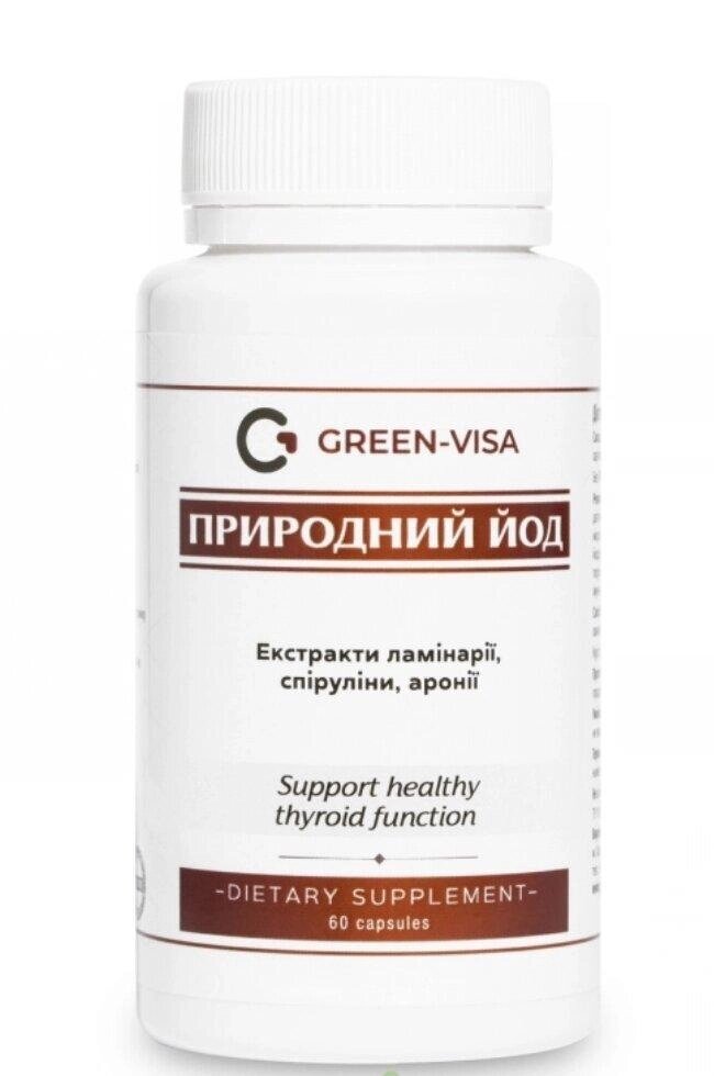 Йод природний ламінарія, спіруліна 60 капсул Код/Артикул 194 01/008 від компанії greencard - фото 1