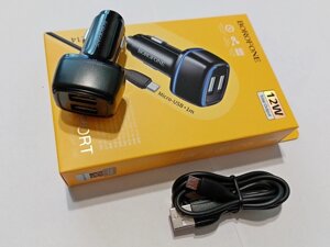 Зарядний пристрій автомобільний 2USB 2,4А +кабель microUSB BZ14 Код/Артикул 30 4495