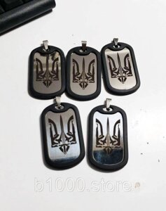 Жетон ЗСУ з нержавіючої сталі з гравіюванням військовий іменний з ланцюжком армійський / Кулон для військового