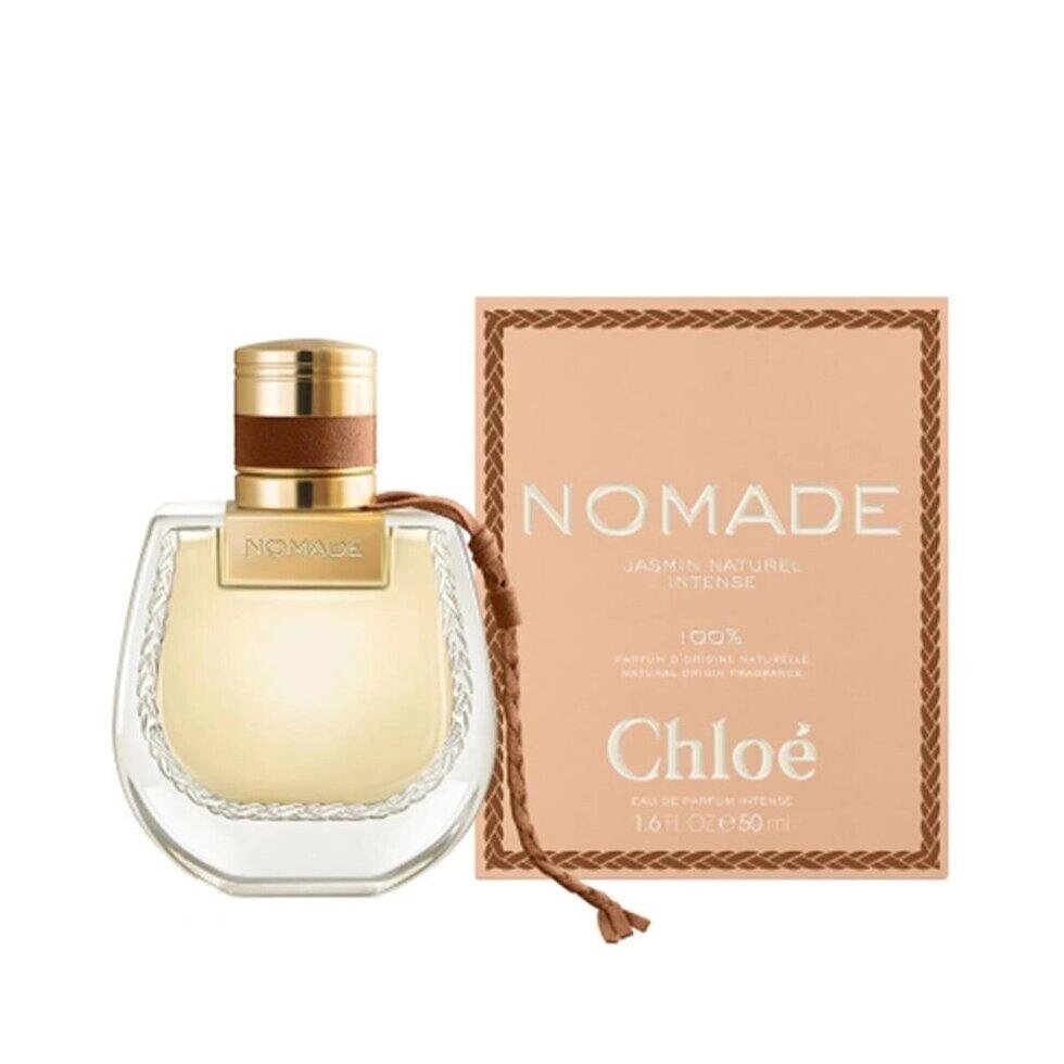 Жіночі парфуми Chloe EDP Nomade Natural Jasmine Intense 50 мл Під замовлення з Франції за 30 днів. Доставка безкоштовна. від компанії greencard - фото 1