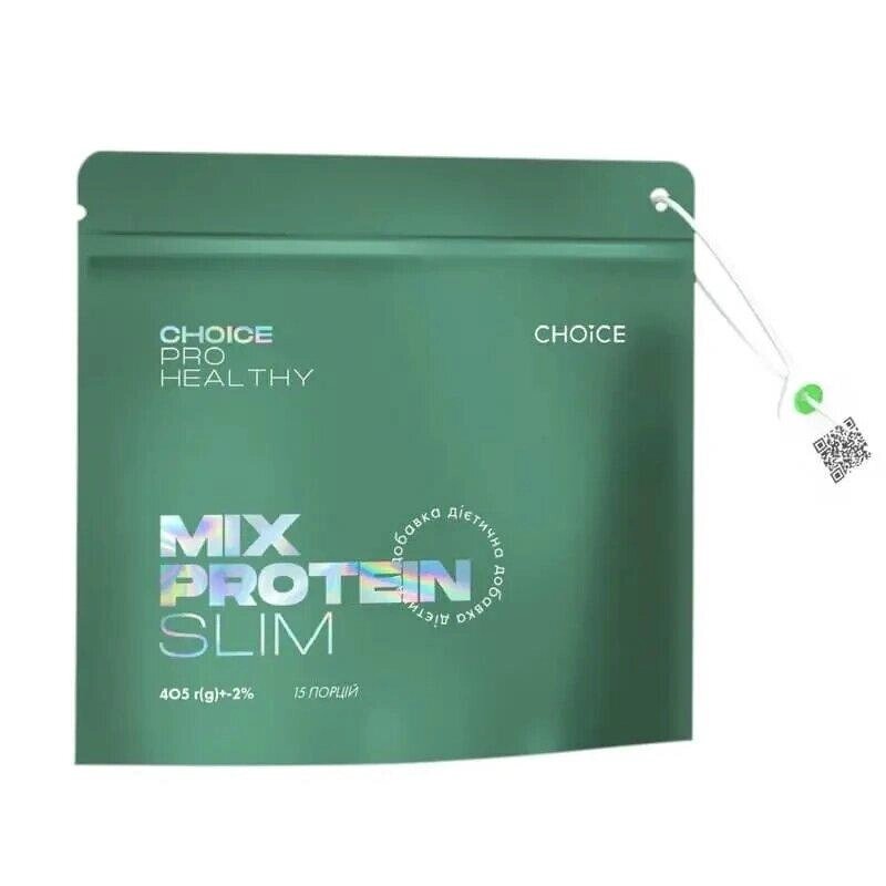 Жироспалювач Низькокалорійний коктейль Mix Protein Slim PRO HEALTHY CHOICE (405 г). ЧОЙС - Україна Код/Артикул 36 від компанії greencard - фото 1