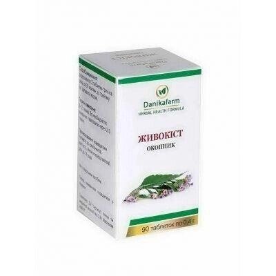 Живокіст (Окопник) пігулки 90 шт по 0.4 г Код/Артикул 194 15-061 від компанії greencard - фото 1