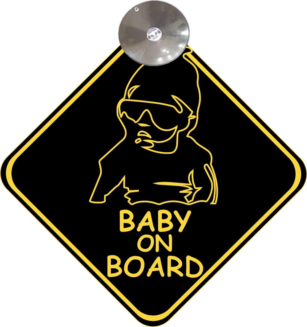 Знак на авто "BABY ON BOARD" (МОДНИЙ, ЧОРНИЙ)  на присосці зйомний Код/Артикул 173 Код/Артикул 173 Код/Артикул 173 від компанії greencard - фото 1