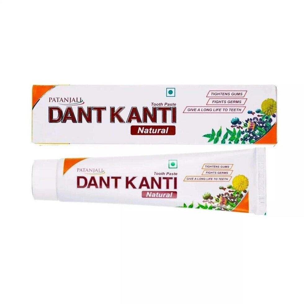 Зубна паста Дант Канті (20 г), Dant Kanti Toothpaste,  Patanjali Під замовлення з Індії 45 днів. Безкоштовна доставка. від компанії greencard - фото 1