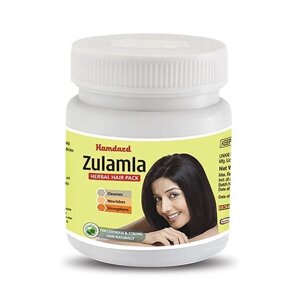 Зуламла: маска для волосся (200 г), Zulamla Herbal Hair Pack, Hamdard Під замовлення з Індії 45 днів. Безкоштовна