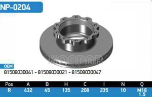 Диск гальмівний MAN 430 * 45 mm