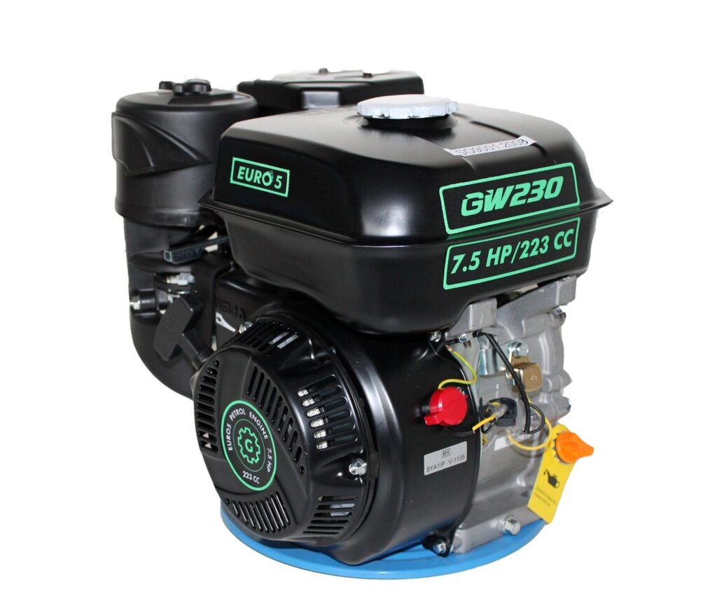 Двигун бензиновий GrunWelt 230F-Т25 NEW Євро 5 (7,5 к. с., шліци 25 мм) від компанії АгроФактор - фото 1