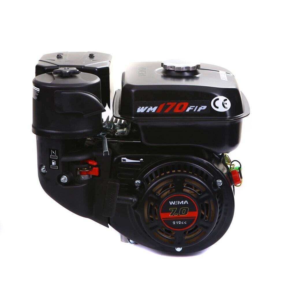 Двигун бензиновий Weima WM170F-L (R) NEW з редуктором (шпонка, вал 20 мм, 1800 об / хв, бак 5 л, 7.5 к. с.) від компанії АгроФактор - фото 1