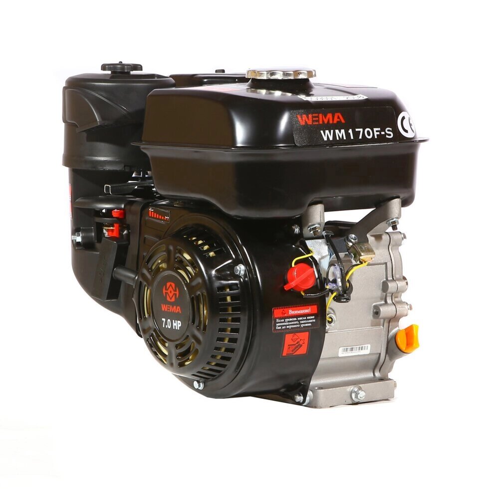 Двигун бензиновий Weima WM170F-S ЄВРО 5 (шпонка, вал 20 мм, 7,0 к. с.) від компанії АгроФактор - фото 1