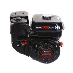 Двигун бензиновий Weima WM170F-Q NEW (HONDA GX210) (шпонка, вал 19 мм, 7.0 к. с., бак 5 л)