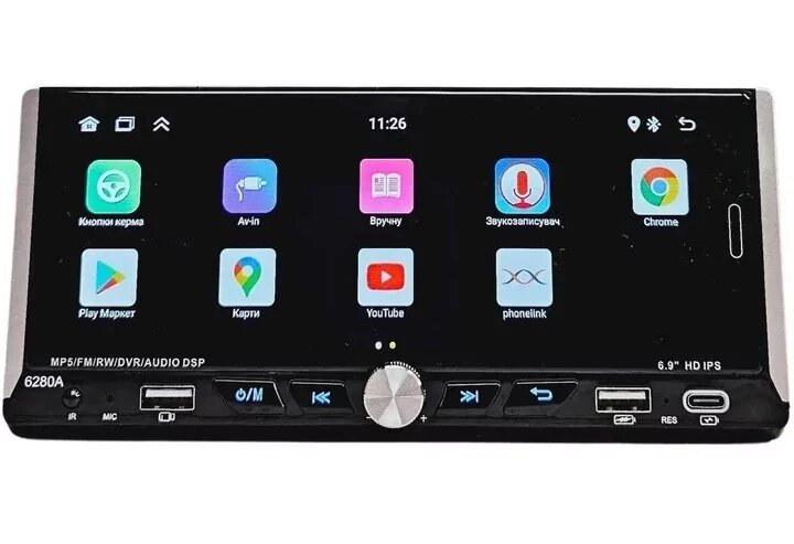 Автомагнітола 1din 6.9" 2/32 GB GPS+WiFI+USB+Bluetooth Android 13 від компанії Кактус - фото 1