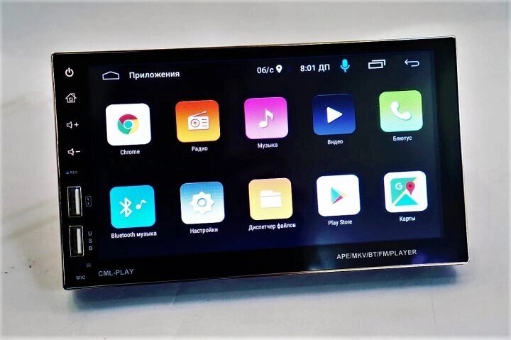 Автомагнітола 7'' 2din GPS Android 8.0 Wi-Fi Bluetooth USB Pioneer 8708 від компанії Кактус - фото 1