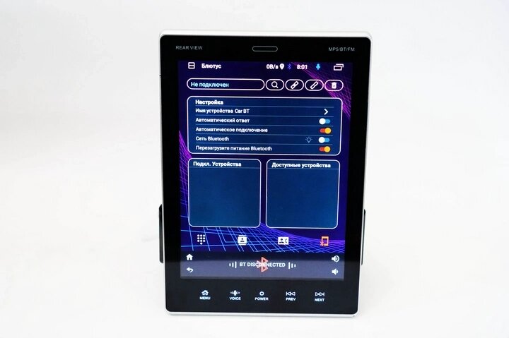 Автомагнітола Pion-SВ 9510A 9.5" 1din GPS Android Wi-FI Bluetooth від компанії Кактус - фото 1