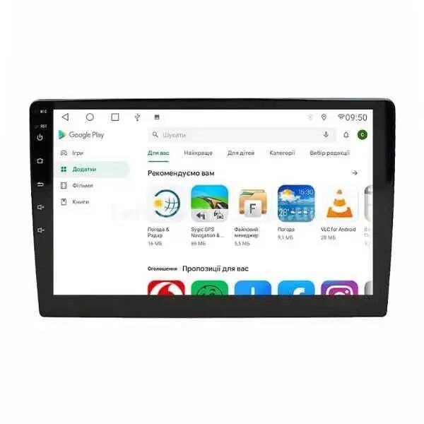 Магнітола універсальна екран 10,1" ips K803 2*32Гб Android 12 Carplay від компанії Кактус - фото 1