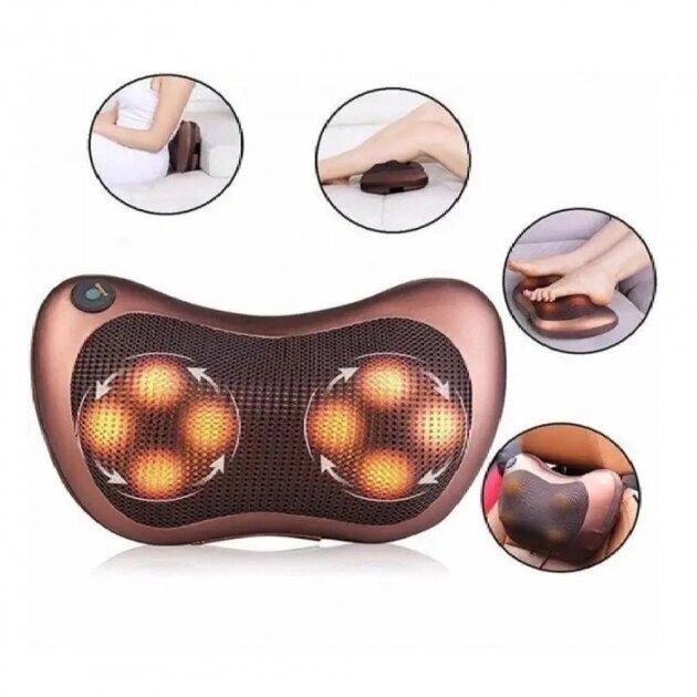 Масажна подушка для шиї Massage Pillow QY-8028 інфрачервоний роликовий масажер Коричнева від компанії Кактус - фото 1