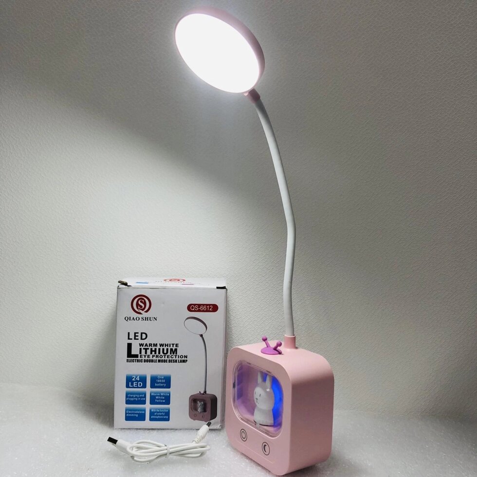 Настільна лампа QS-6612 з RGB-підсвічуванням Teddy Bear від компанії Кактус - фото 1