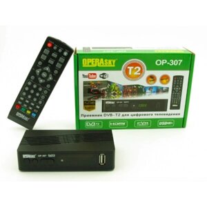 DVB-Т2 Operasky OP-307, TV тюнер Т2 приймач для цифрового ТБ
