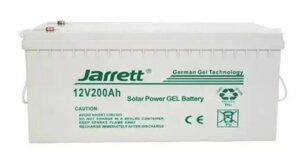 Акумулятор гелевий Jarrett GEL Battery 200Ah 12V (2024)