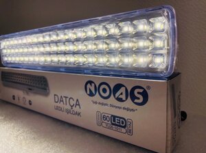 Аварійний Світлодіодний Ліхтар YL05-1011 60 LED DATCA