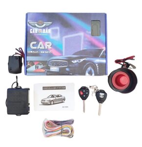 Автомобільна сигналізація CarBar Alarm System L-C09 одностороння