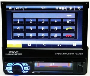 Автомагнітола 1DIN Pioneer 7110/7130 з Bluetooth + висувний екран 7" дюймів в Києві от компании Кактус