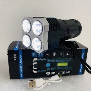 Ручний ліхтар LS03 акумуляторний Yajia L-S03 із зарядкою від USB LS-03