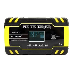 Імпульсний зарядний пристрій FOXSUR (12V 8A/24V 4A) для легкових та вантажних авто з функцією відновлення АКБ в Києві от компании Кактус