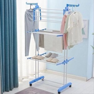 Складна сушарка для білизни Garment Rack With Wheels