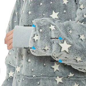 Толстовка, худі Starry night Huggle Hoodie Stars Lumi світиться в темноті(сірий, рожевий, фіолетовий)