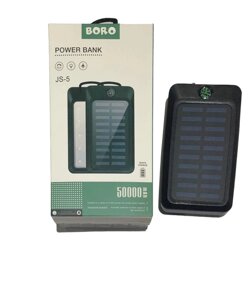 Повербанк із сонячною панеллю (power bank) 50000mAh (2400mAh) Boro JS-5 в Києві от компании Кактус