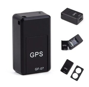 Міні GSM GPS трекер GF-07 з вбудованими магнітами для кріплення