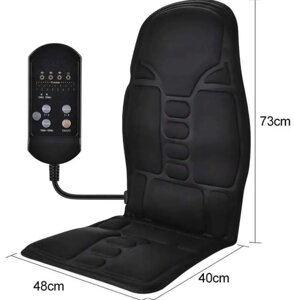 Масажна накидка з підігрівом Massage Seat Topper для дому та автомобіля