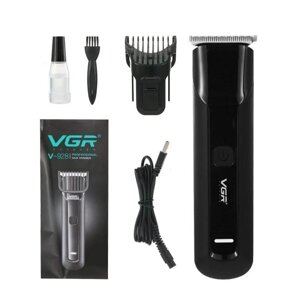 Бездротовий акумуляторний триммер VGR V 928 машинка для стрижки волосся та бороди з телескопічною насадкою під нуль