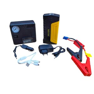 Пусковий пристрій для автомобіля JUMP STARTER 50800 MAH з компресором