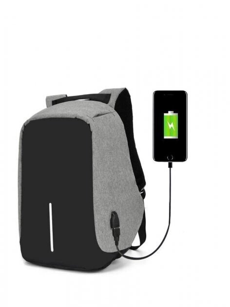 Рюкзак АНТИВОР Bobby із захистом від кишенькових злодіїв та з USB зарядним пристроєм Сірий від компанії Кактус - фото 1