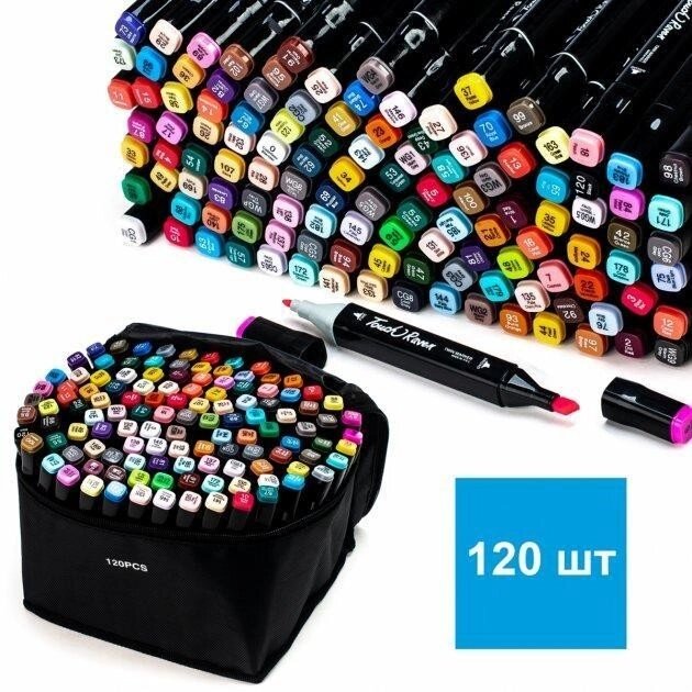 Скетч маркеры для рисования, набор маркеров Thiscolor 120 шт ##от компании## Кактус - ##фото## 1