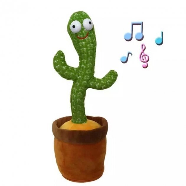 Танцующий кактус Dancing Cactus, музыкальная игрушка ##от компании## Кактус - ##фото## 1