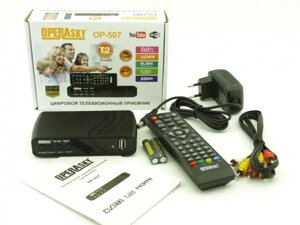 Тюнер/ ресивер т2 Operasky OP-507/407/307/207 USB, Wi-Fi, HDMI