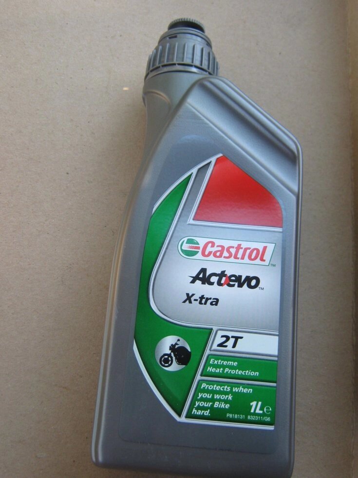 Моторне масло напівсинтетичні Castrol Act Evo 2T для 2-х тактних двигунів від компанії ПП Скринніков - фото 1